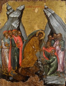 The Descent into Hell
